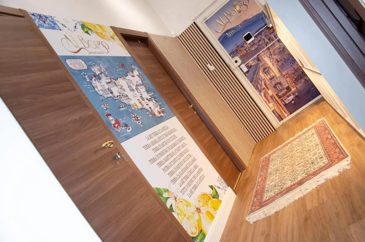 Al Borgo Apartment Katánie